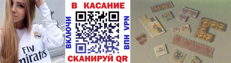 Где продают наркотики Новомосковск Альфа ПВП Кодеин МАРИХУАНА Метадон