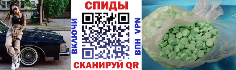 hydra сайт  Новомосковск  Amphetamine 98% 