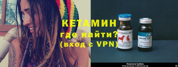 дистиллят марихуана Баксан