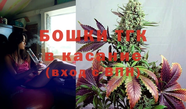 ПСИЛОЦИБИНОВЫЕ ГРИБЫ Армянск