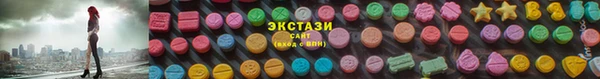 спиды Усинск
