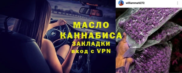 МДПВ Балабаново