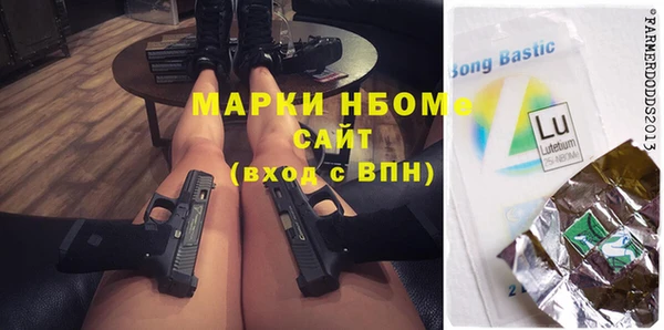 МДПВ Балабаново