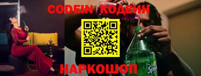 MDMA Premium VHQ Северобайкальск