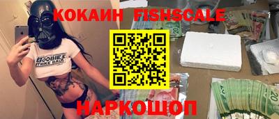 MDMA Premium VHQ Северобайкальск