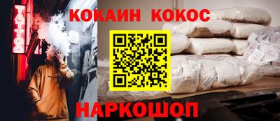MDMA Premium VHQ Северобайкальск