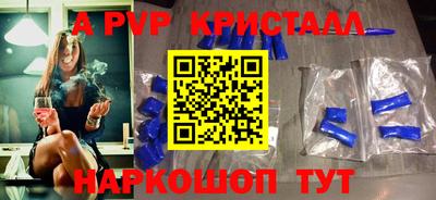 MDMA Premium VHQ Северобайкальск