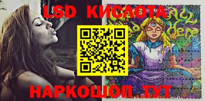MDMA Premium VHQ Северобайкальск