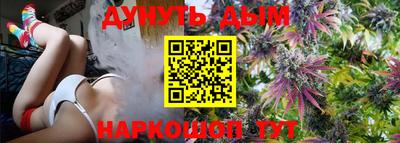 MDMA Premium VHQ Северобайкальск