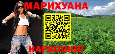 кокс Севастополь