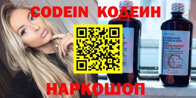 MDMA Premium VHQ Северобайкальск