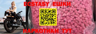 кокс Севастополь