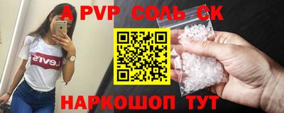 MDMA Premium VHQ Северобайкальск