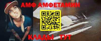 кокс Севастополь