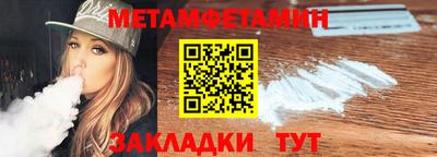 кокс Севастополь