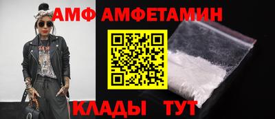 MDMA Premium VHQ Северобайкальск