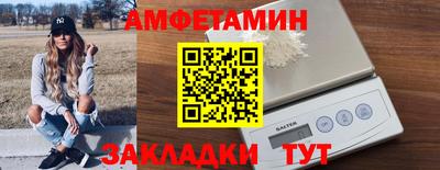 кокс Севастополь