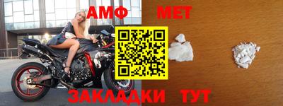MDMA Premium VHQ Северобайкальск