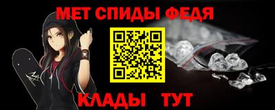 кокс Севастополь
