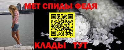 MDMA Premium VHQ Северобайкальск