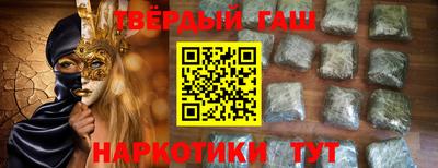 кокс Севастополь