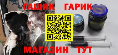 MDMA Premium VHQ Северобайкальск