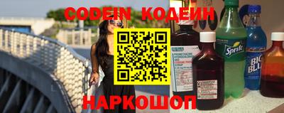 MDMA Premium VHQ Северобайкальск