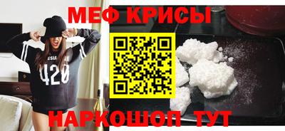 спайс Свободный