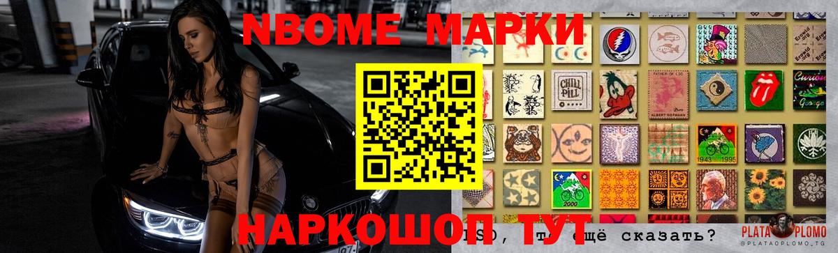 LSD-25 экстази кислота  Вход с VPN  Лсд 25 экстази ecstasy  Новомосковск 